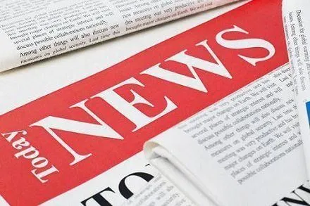 इलेक्ट्रिक चाकू शार्पनर के तकनीकी लक्षण